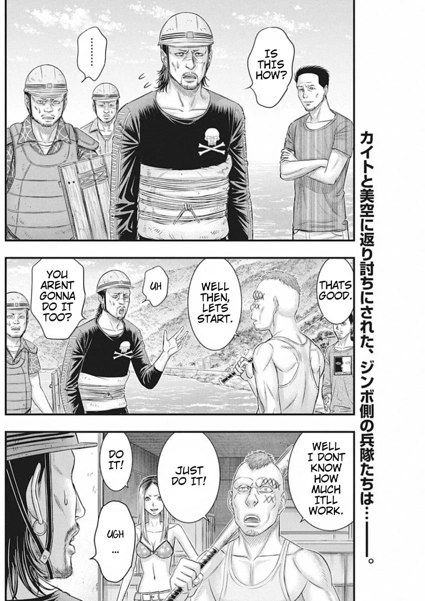 Muhoutou chapter 28 page 3