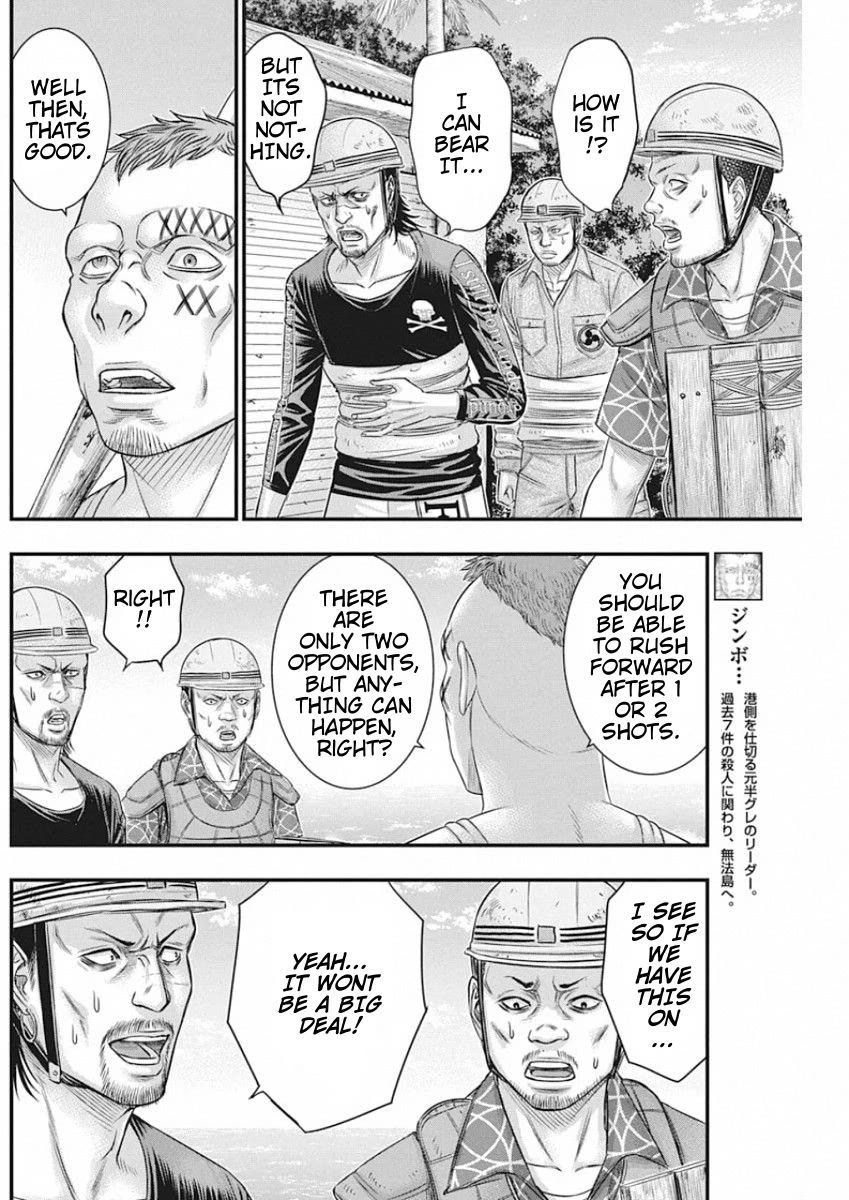 Muhoutou chapter 28 page 5