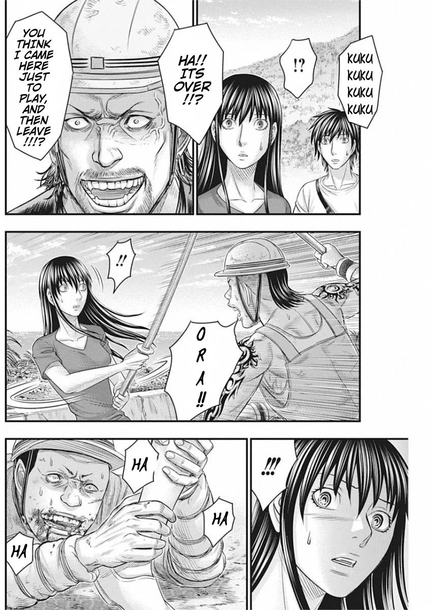 Muhoutou chapter 29 page 10