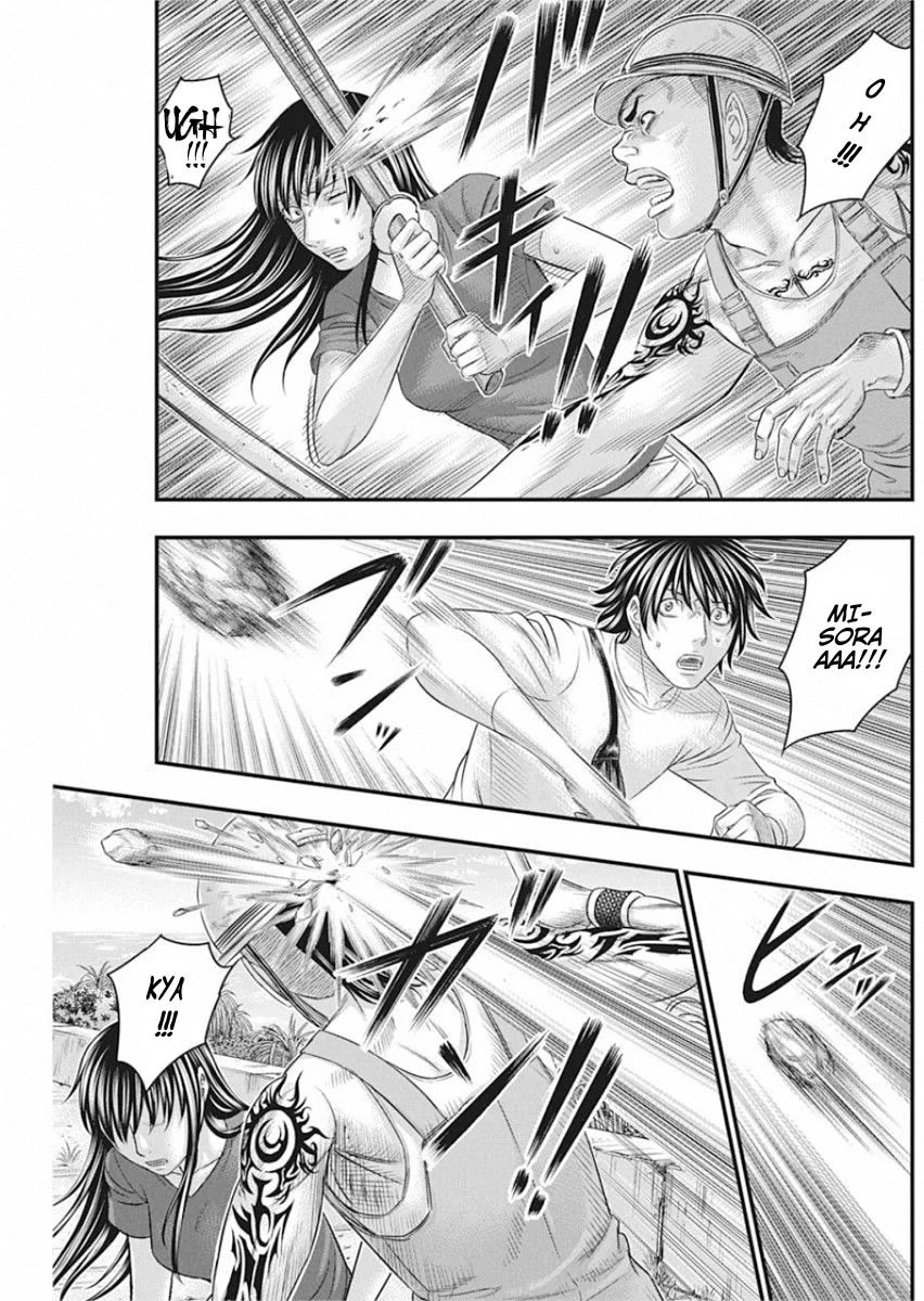 Muhoutou chapter 29 page 11