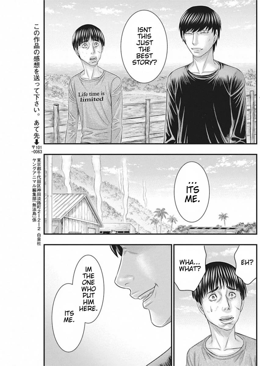 Muhoutou chapter 29 page 19