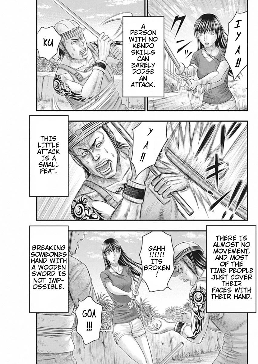 Muhoutou chapter 29 page 5