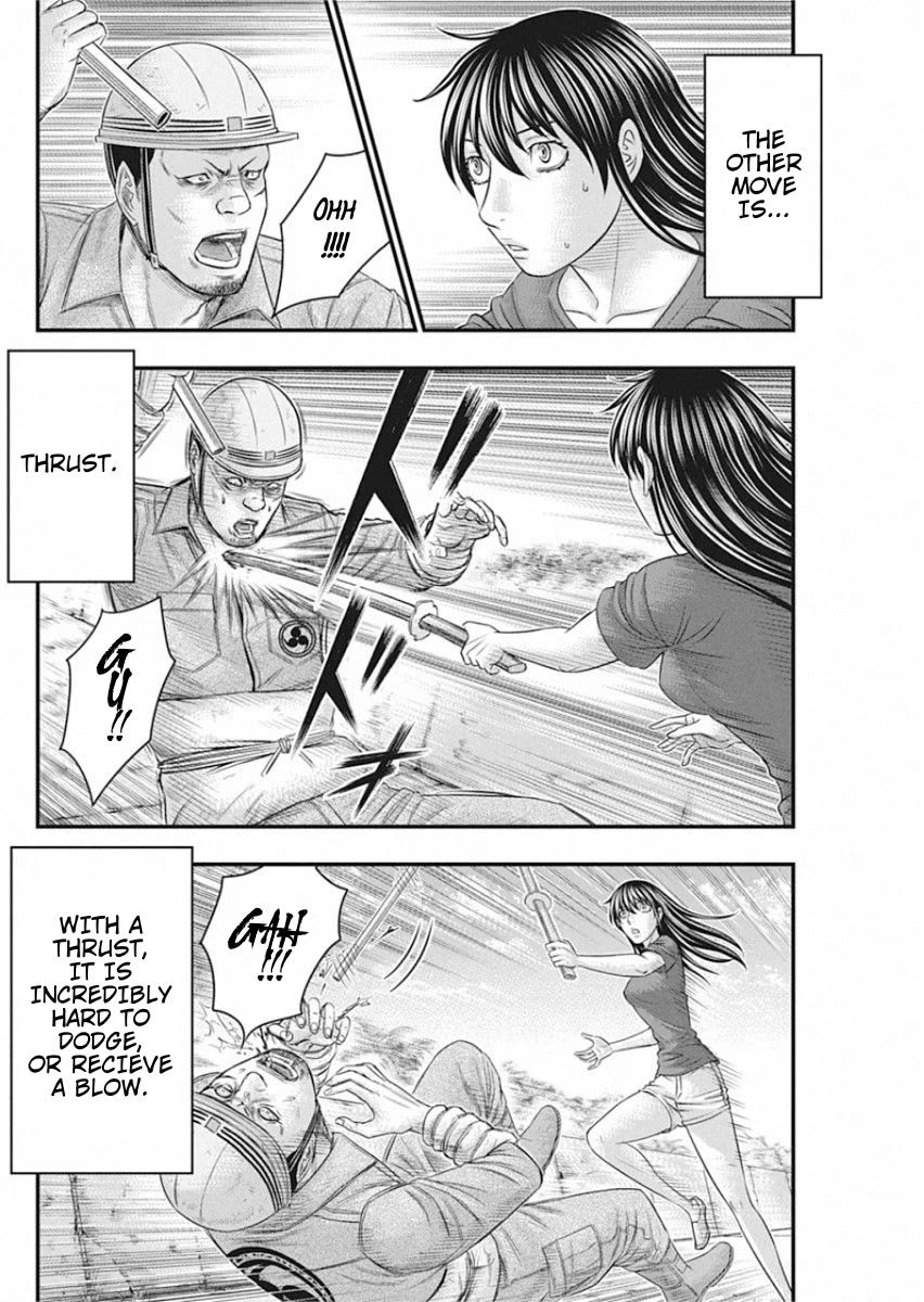 Muhoutou chapter 29 page 6