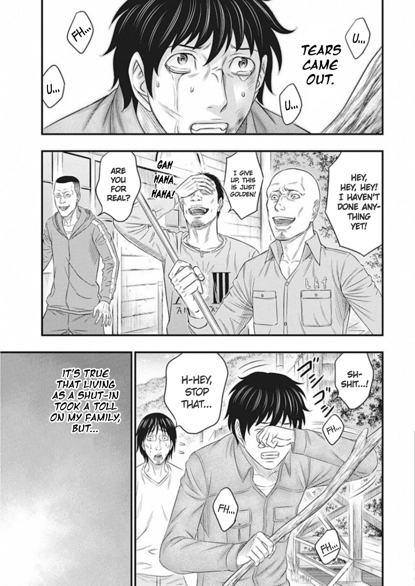 Muhoutou chapter 3 page 13