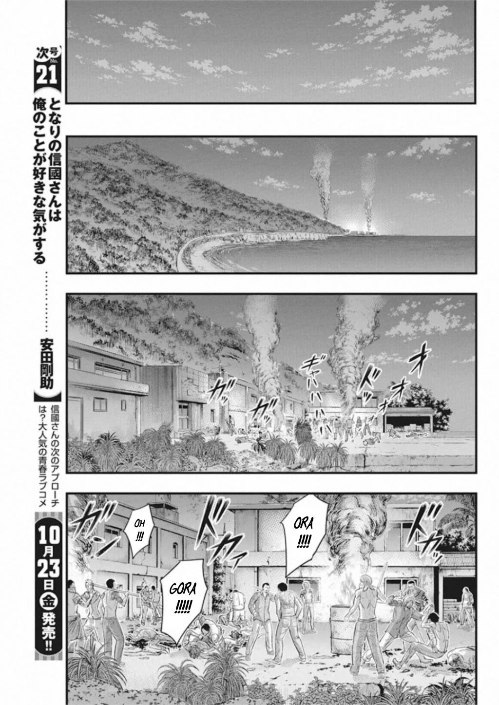 Muhoutou chapter 32 page 15