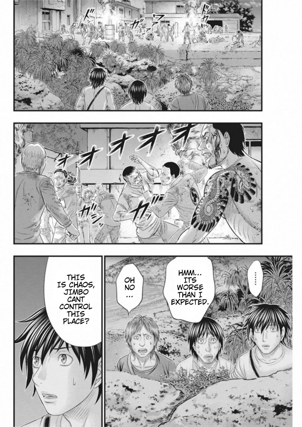 Muhoutou chapter 32 page 16