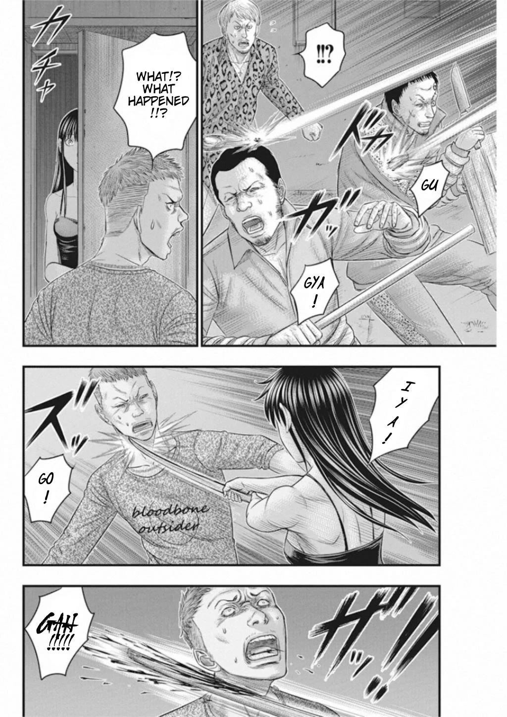 Muhoutou chapter 32 page 4