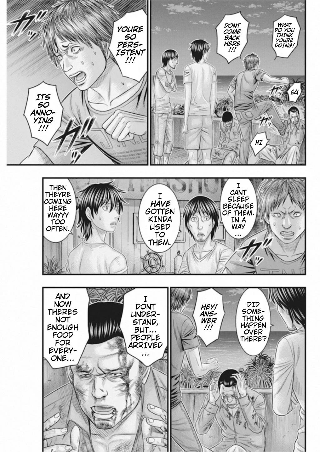 Muhoutou chapter 32 page 7