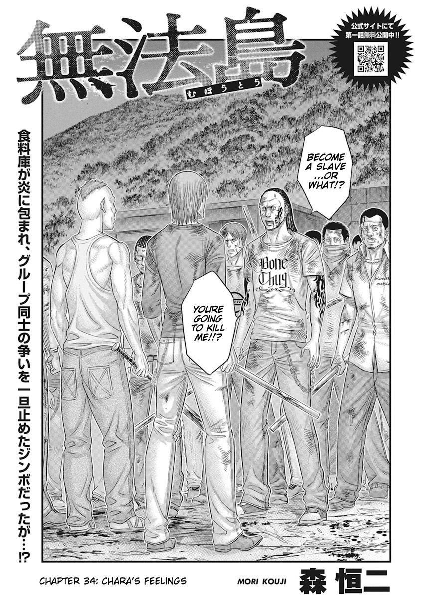 Muhoutou chapter 34 page 1