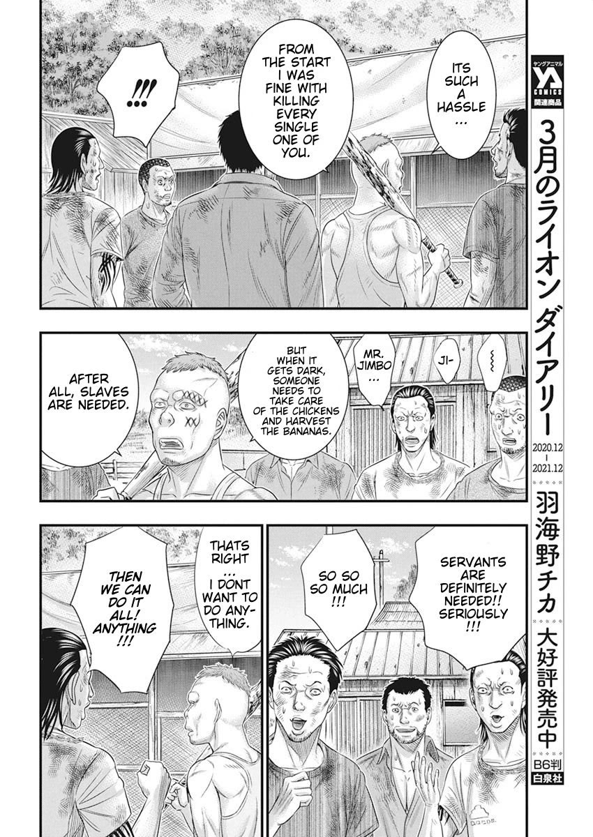 Muhoutou chapter 34 page 10