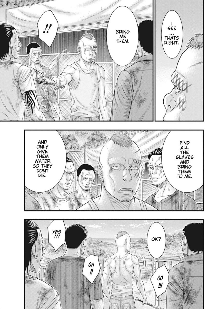 Muhoutou chapter 34 page 11