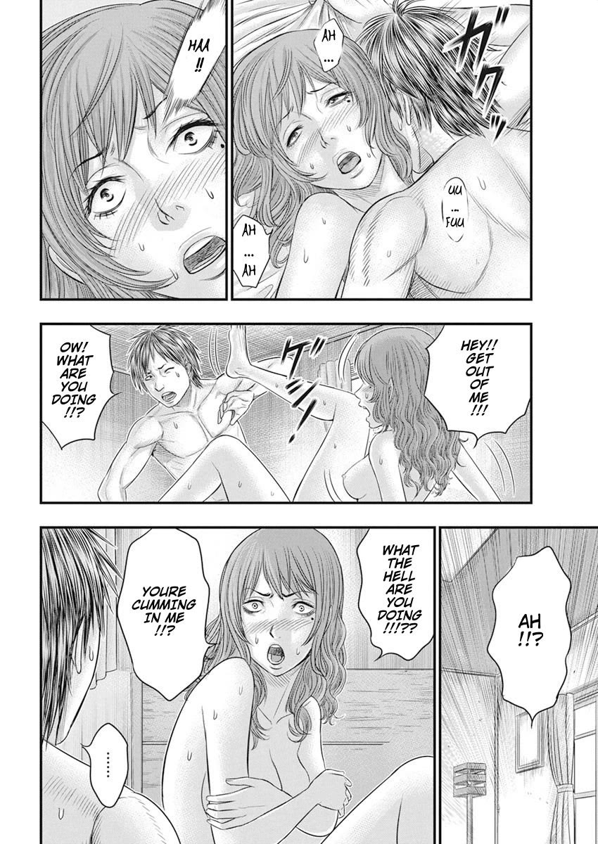 Muhoutou chapter 34 page 16