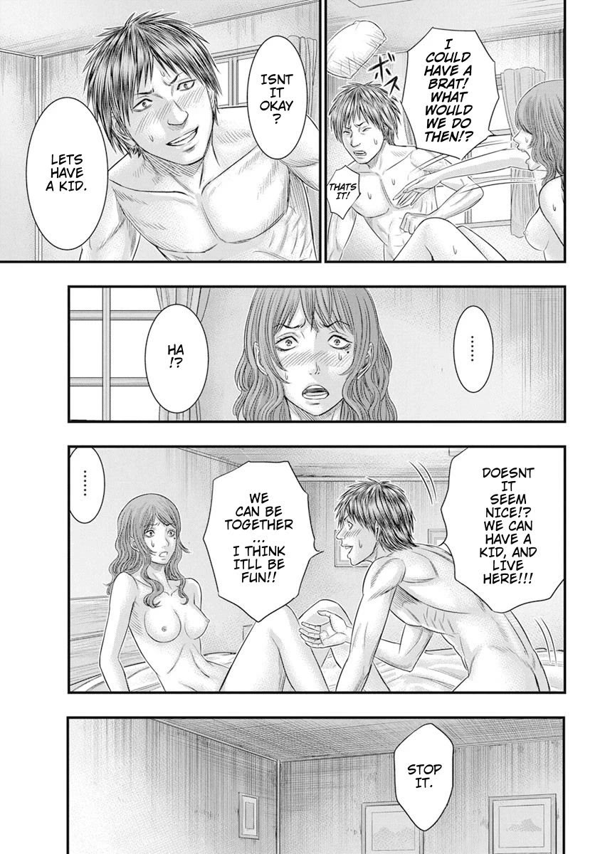 Muhoutou chapter 34 page 17