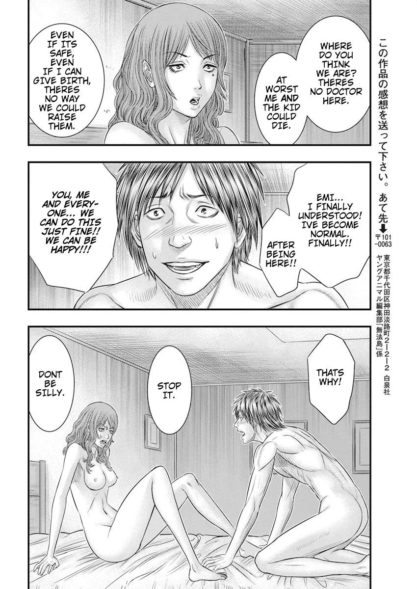 Muhoutou chapter 34 page 18