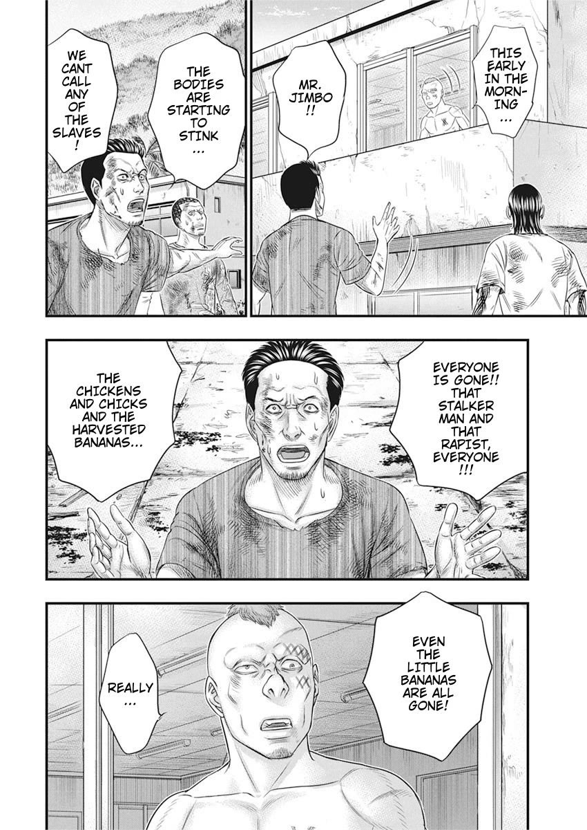 Muhoutou chapter 34 page 8