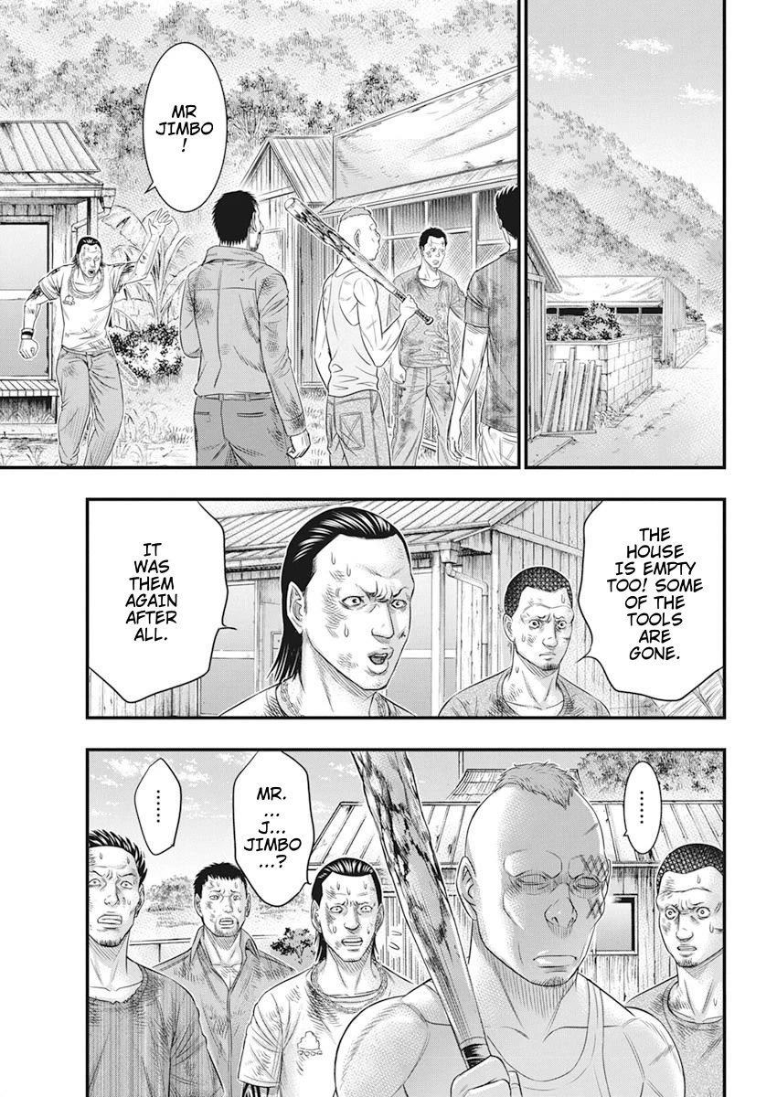 Muhoutou chapter 34 page 9