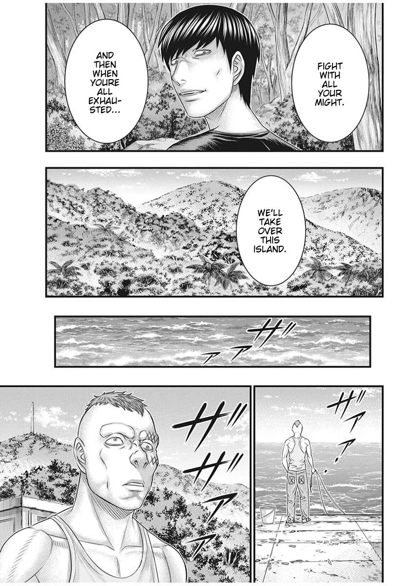 Muhoutou chapter 35 page 11