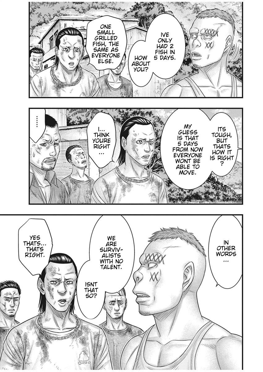 Muhoutou chapter 35 page 13