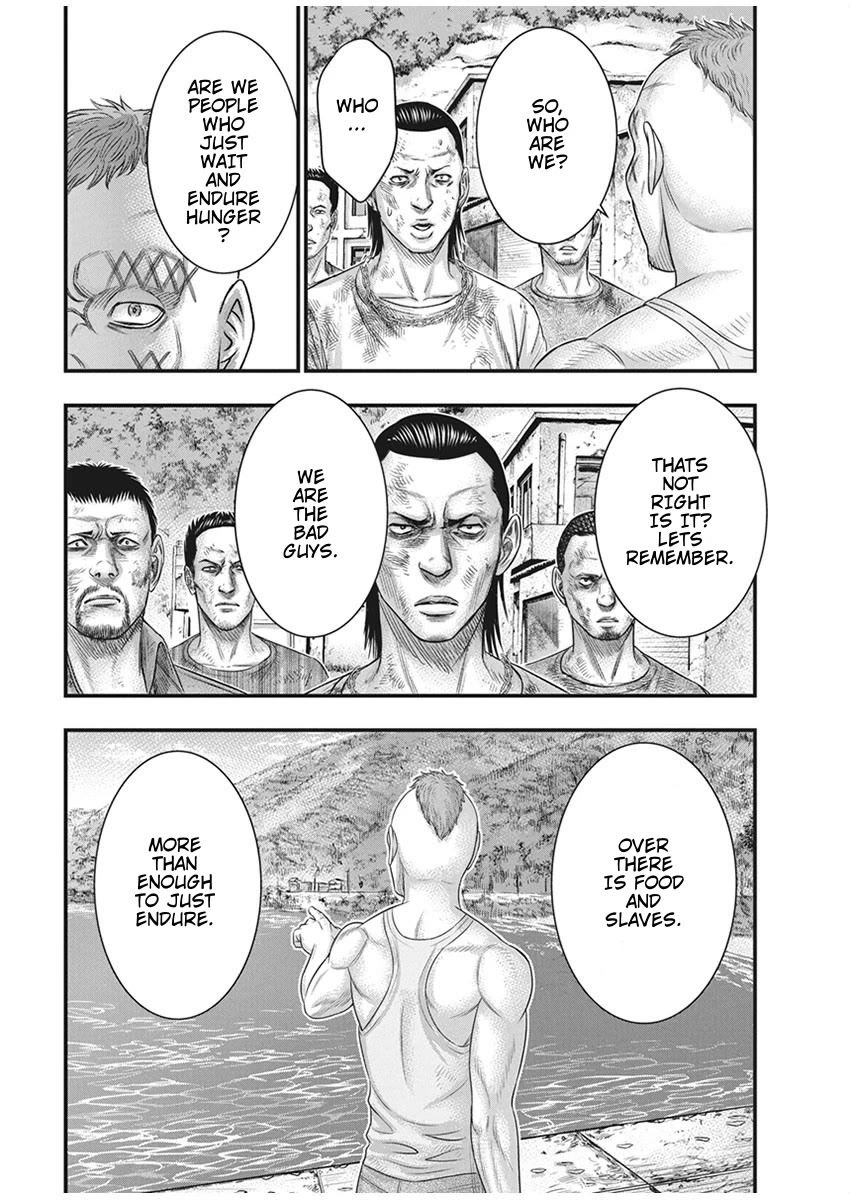 Muhoutou chapter 35 page 14