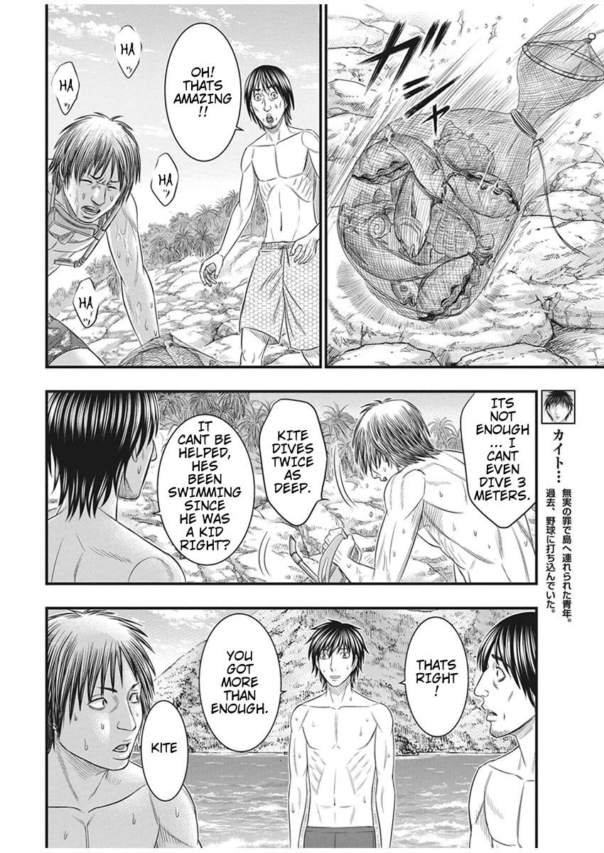 Muhoutou chapter 35 page 16