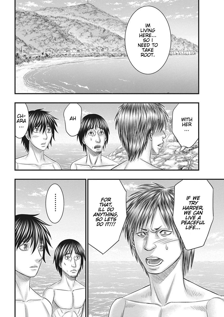 Muhoutou chapter 35 page 18