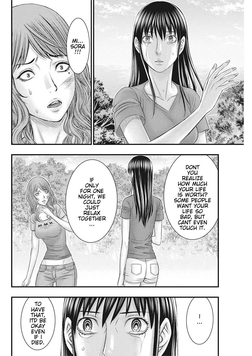 Muhoutou chapter 36 page 10