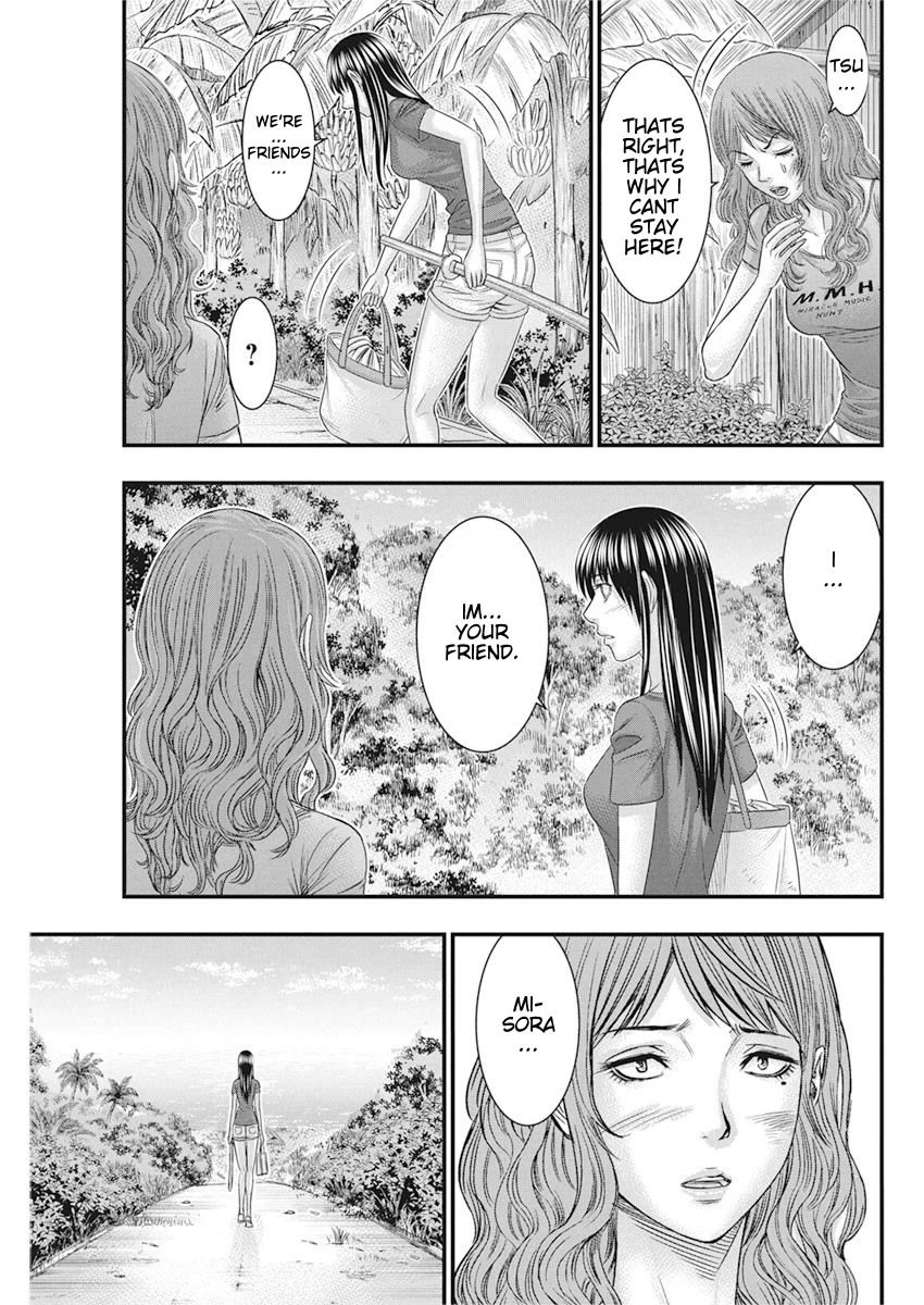 Muhoutou chapter 36 page 11