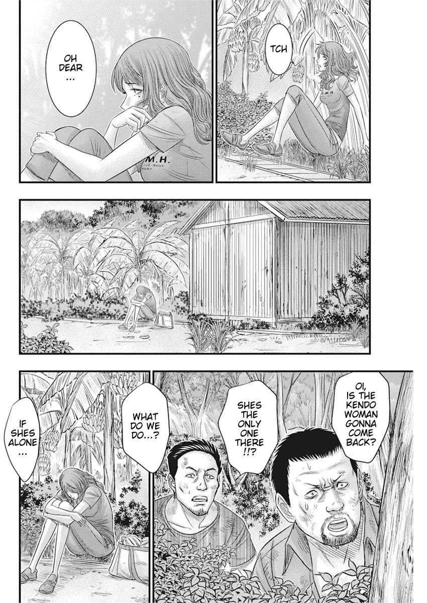 Muhoutou chapter 36 page 12