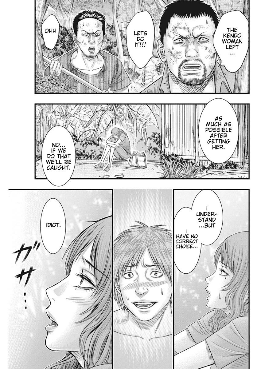 Muhoutou chapter 36 page 13