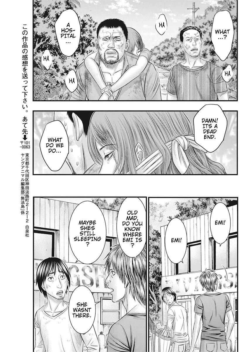 Muhoutou chapter 36 page 17