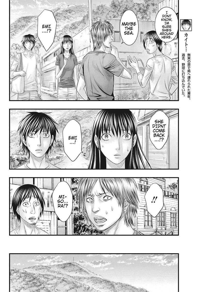 Muhoutou chapter 36 page 18