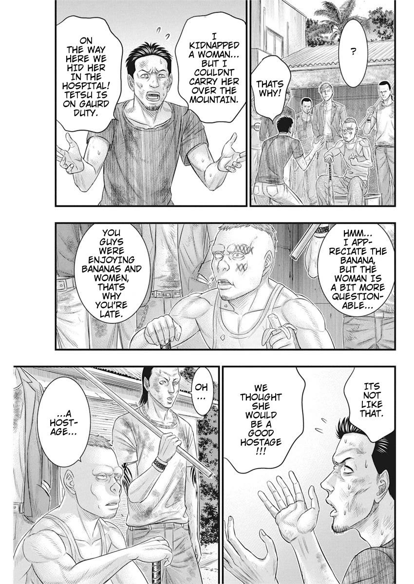 Muhoutou chapter 36 page 19