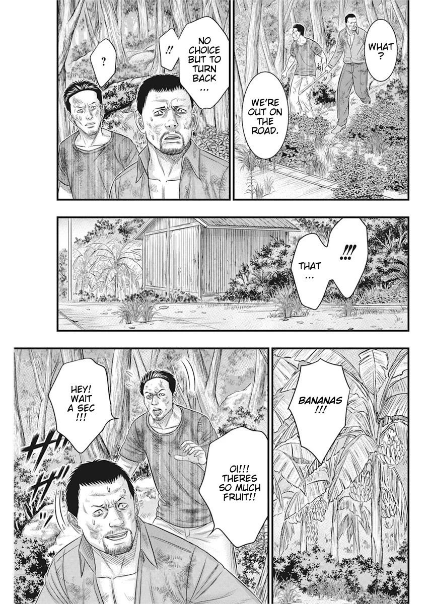 Muhoutou chapter 36 page 5