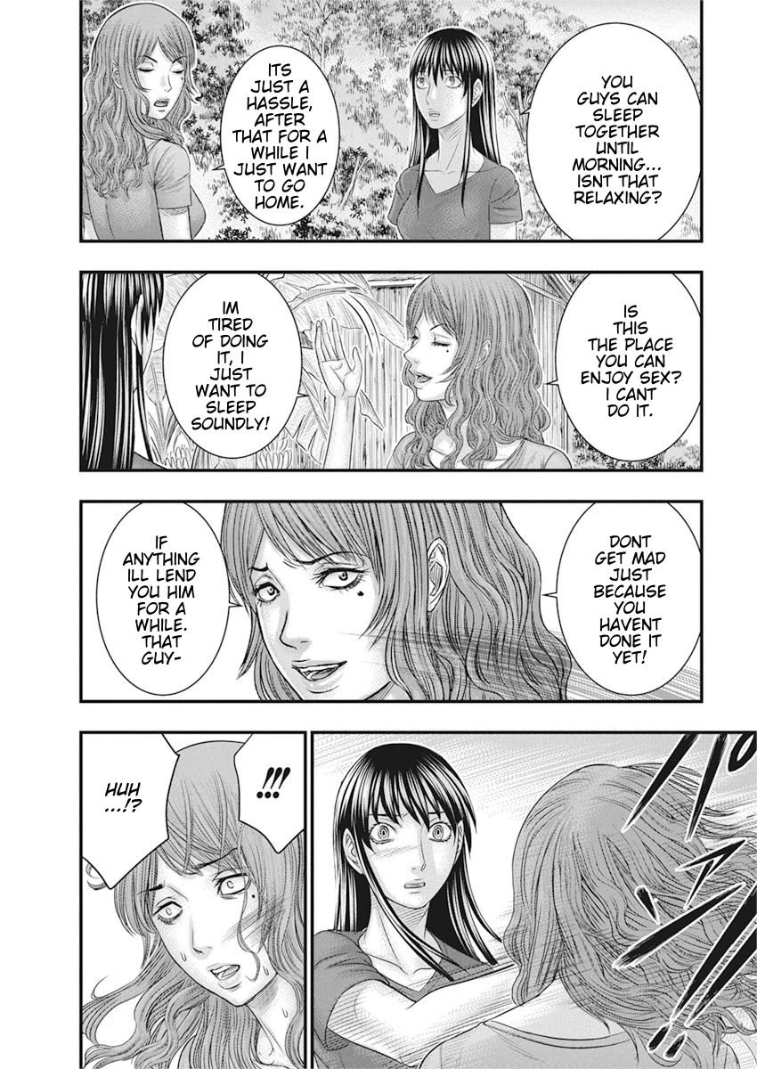 Muhoutou chapter 36 page 9