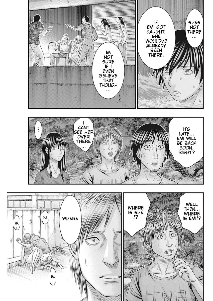 Muhoutou chapter 37 page 10