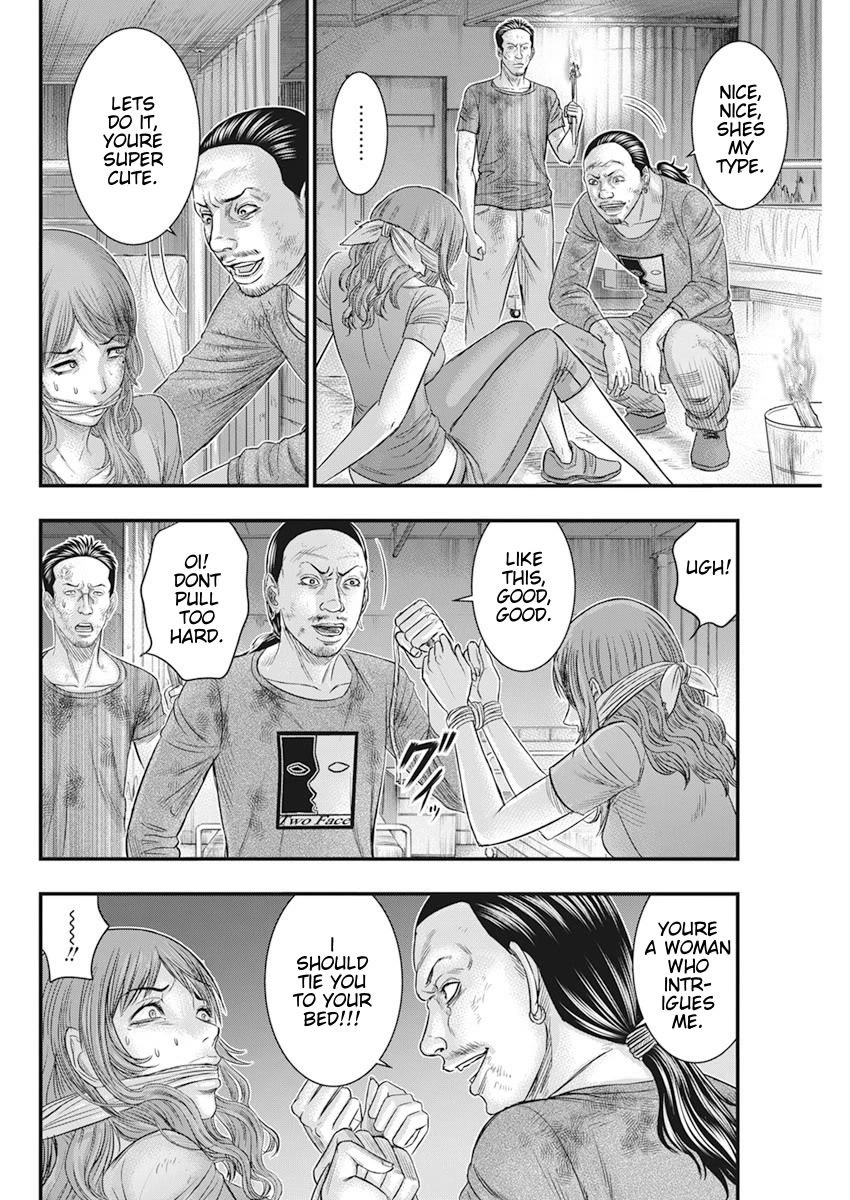 Muhoutou chapter 37 page 15