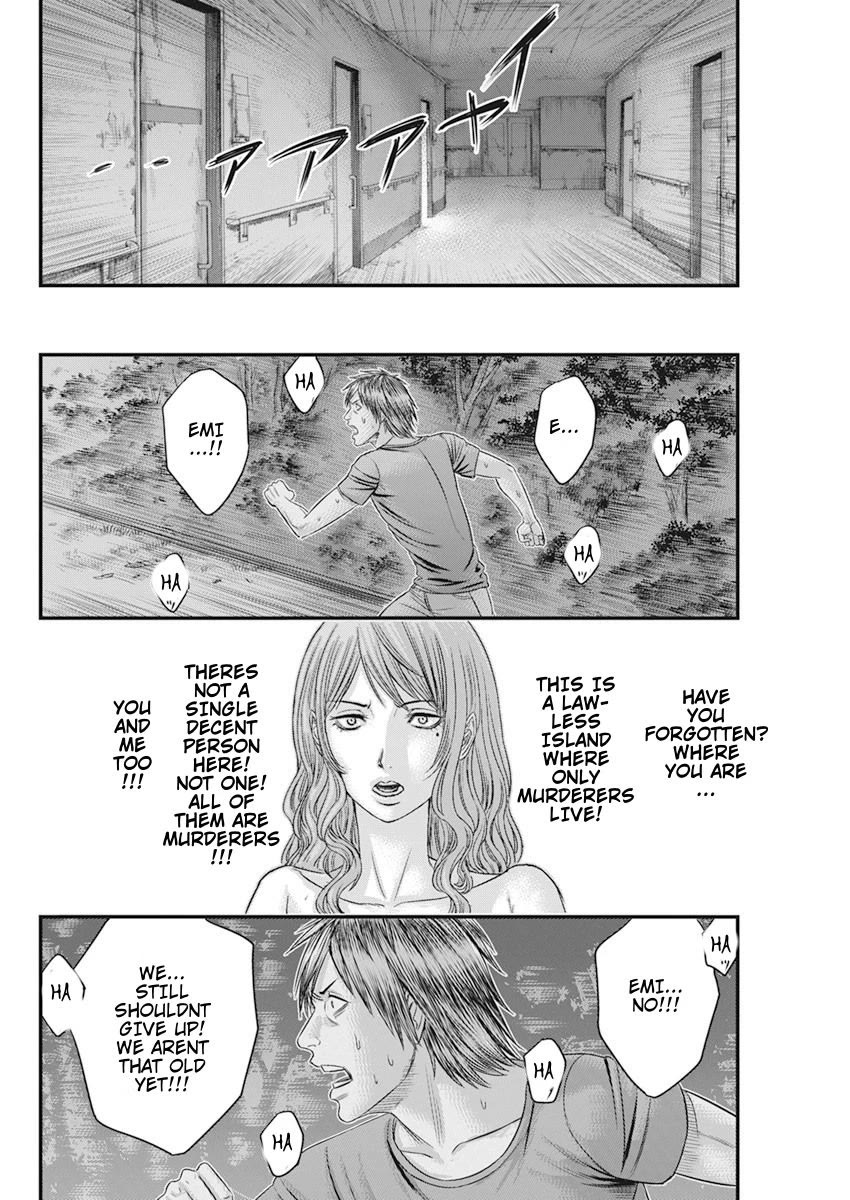 Muhoutou chapter 37 page 17