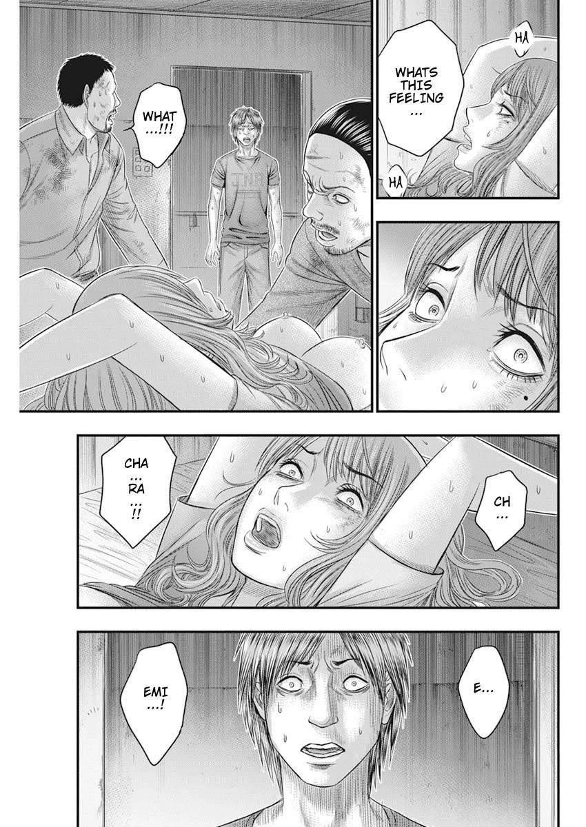 Muhoutou chapter 37 page 20