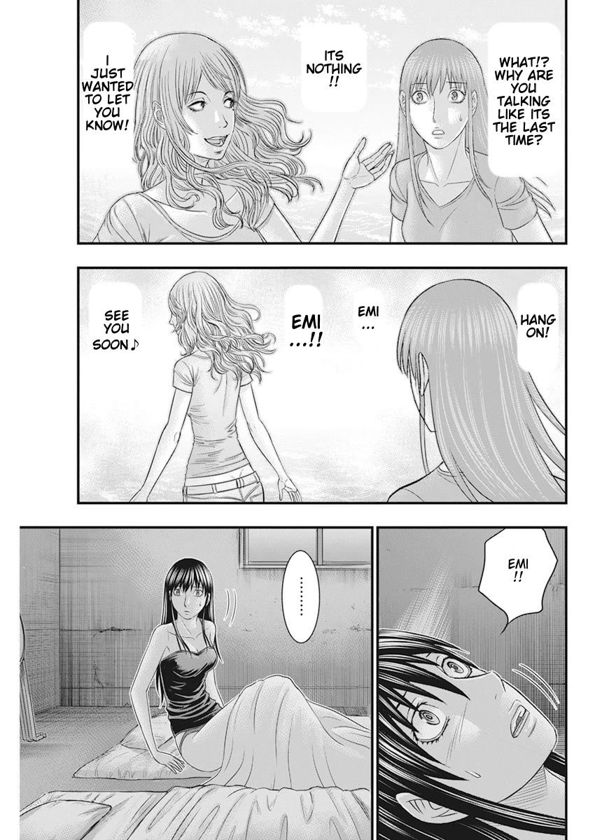 Muhoutou chapter 38 page 11