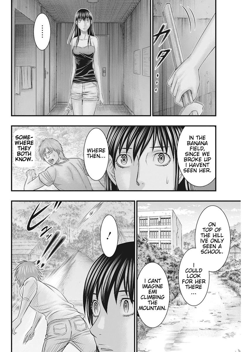 Muhoutou chapter 38 page 12