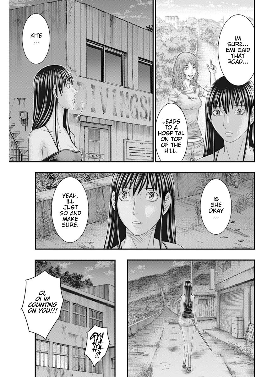 Muhoutou chapter 38 page 13