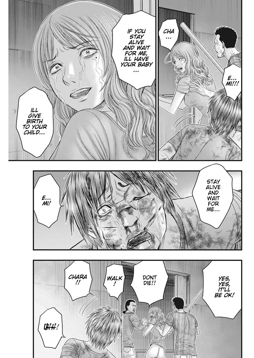 Muhoutou chapter 38 page 17