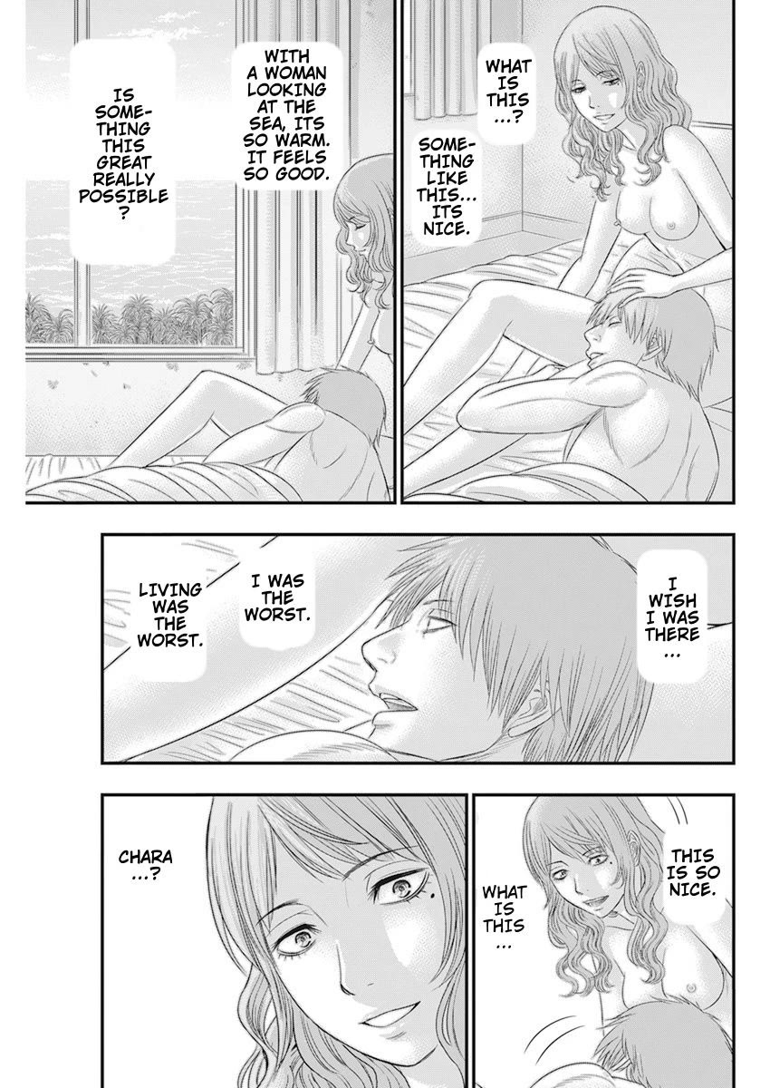 Muhoutou chapter 38 page 19