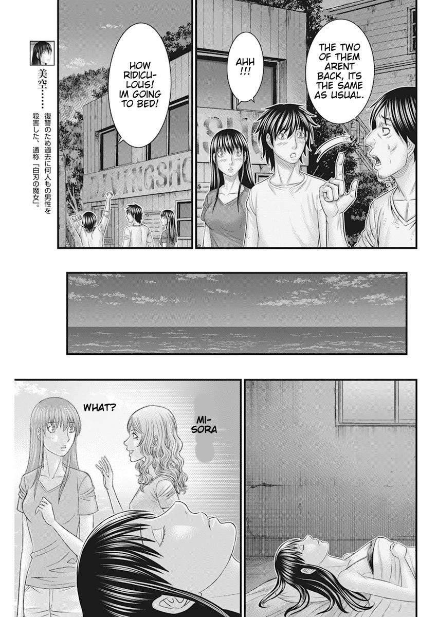 Muhoutou chapter 38 page 9