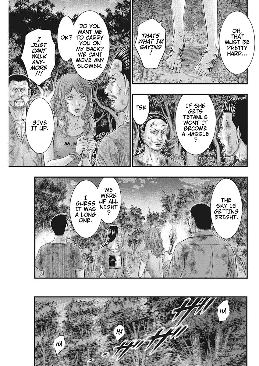 Muhoutou chapter 39 page 10