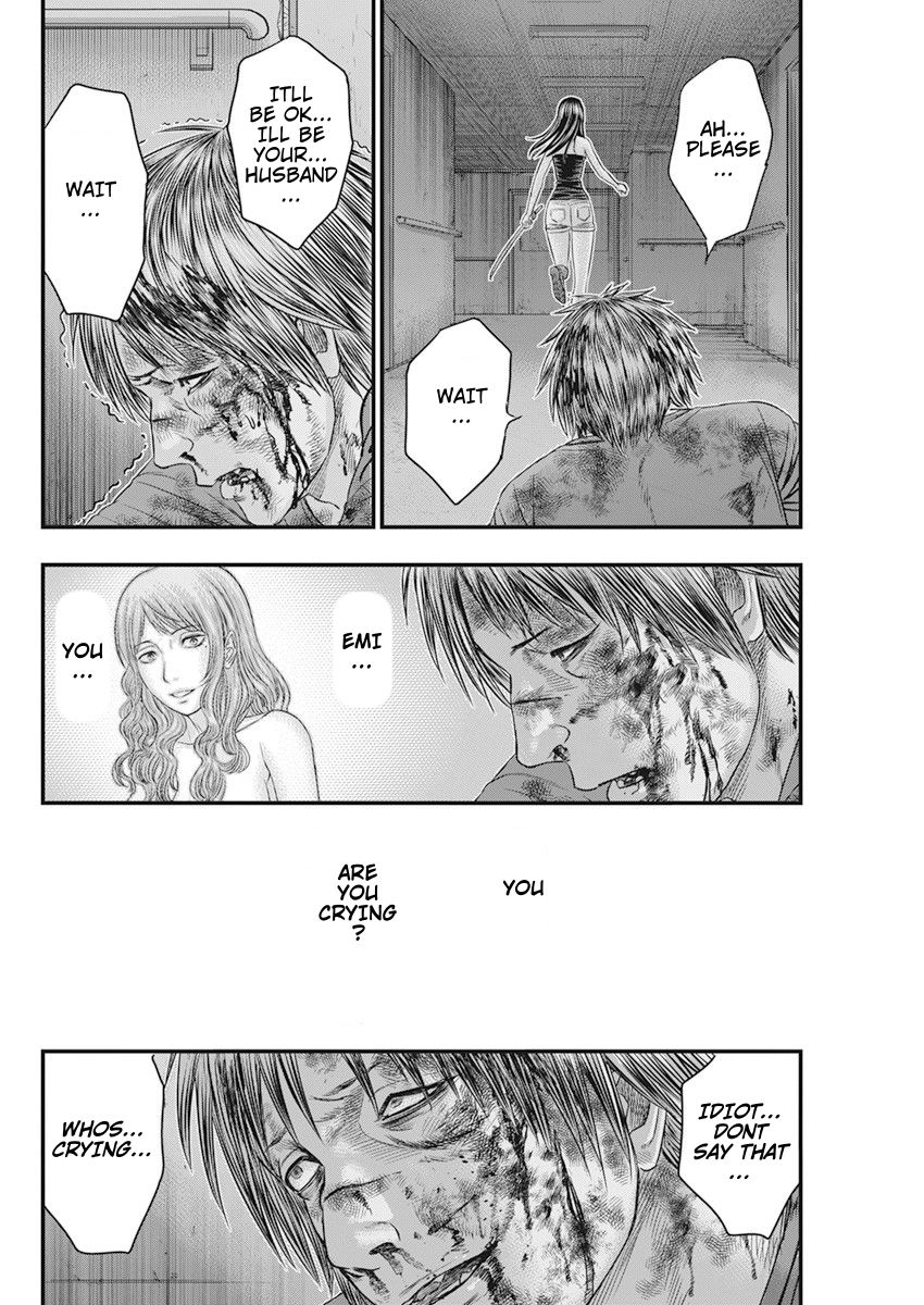 Muhoutou chapter 39 page 7