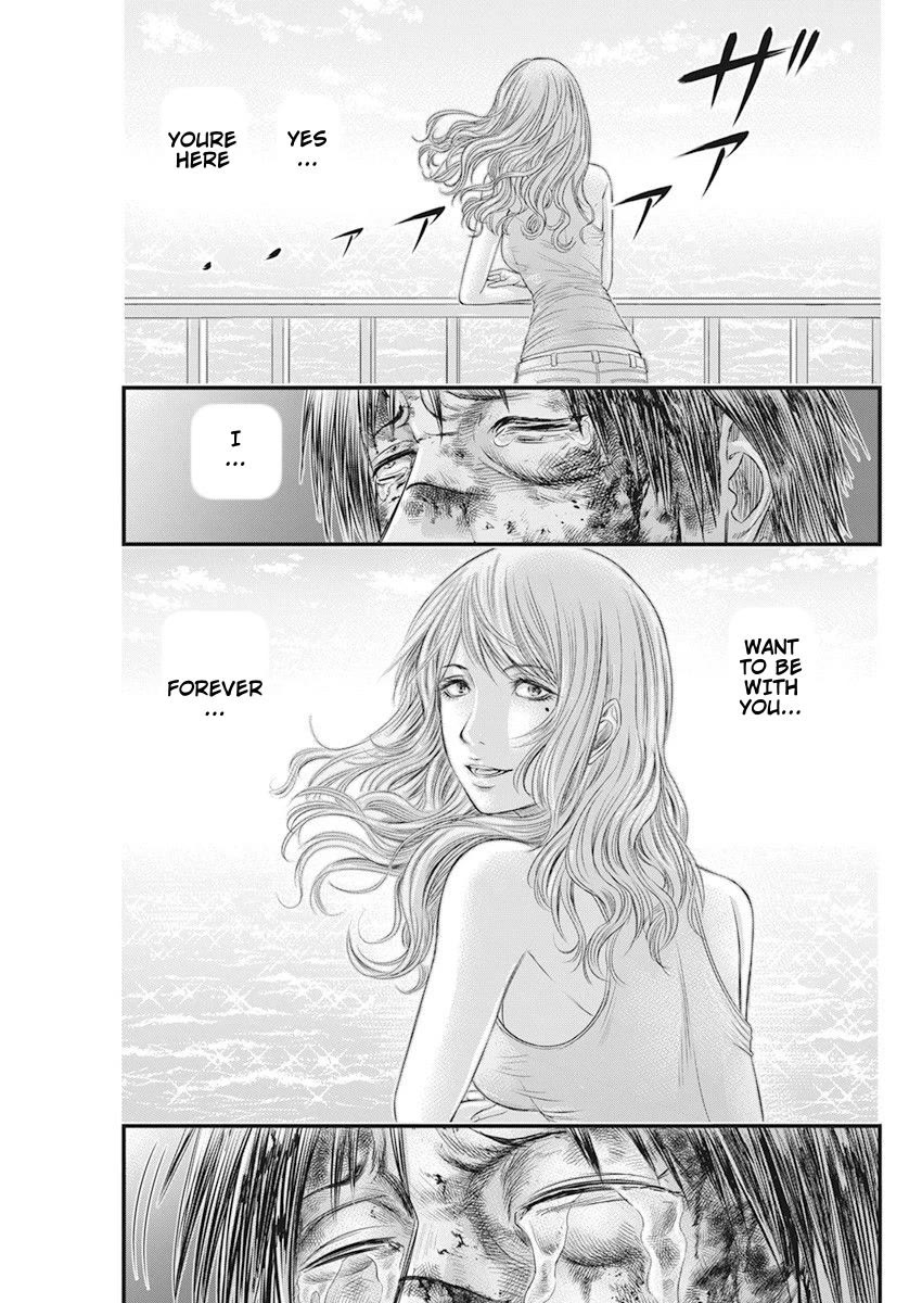 Muhoutou chapter 39 page 8