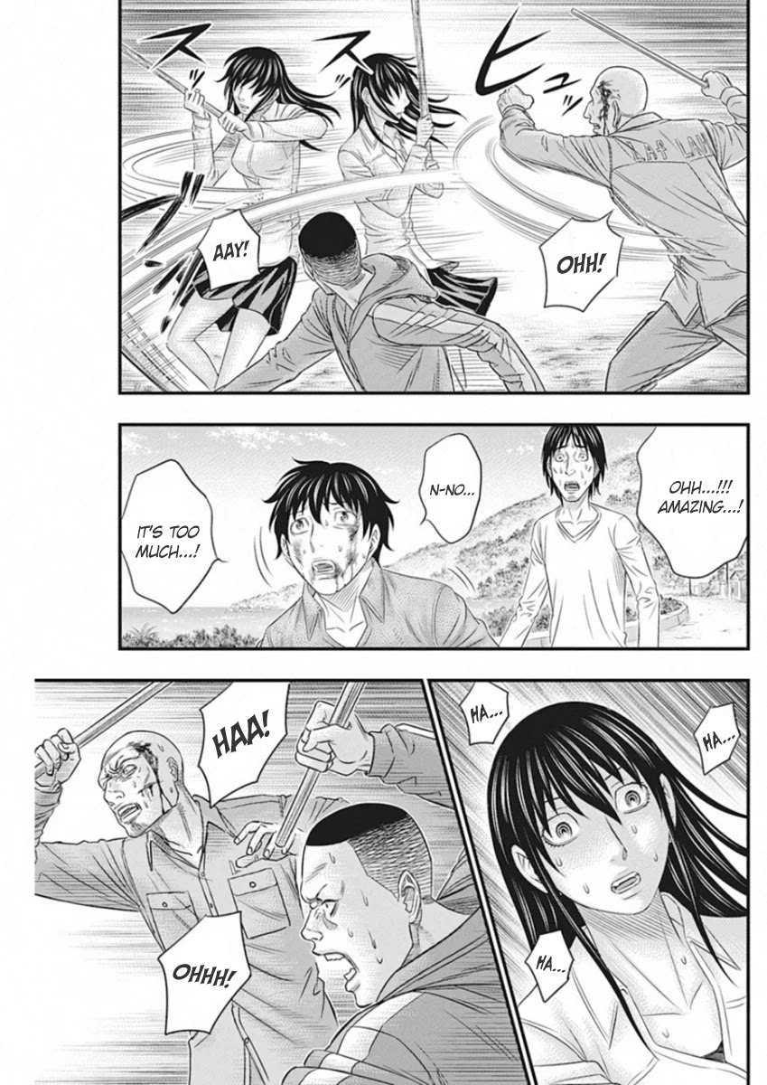 Muhoutou chapter 4 page 11