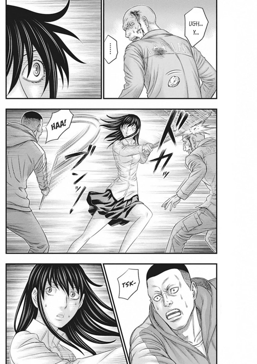 Muhoutou chapter 4 page 14