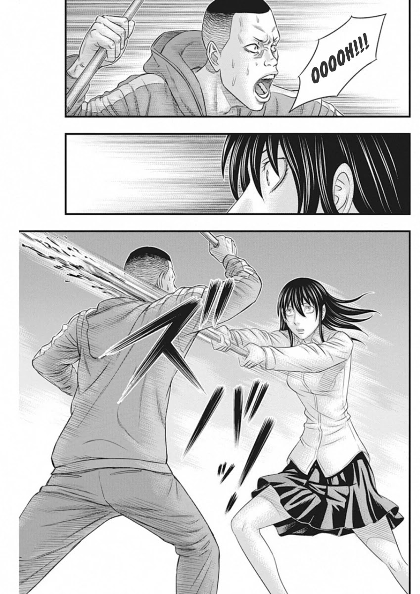 Muhoutou chapter 4 page 15